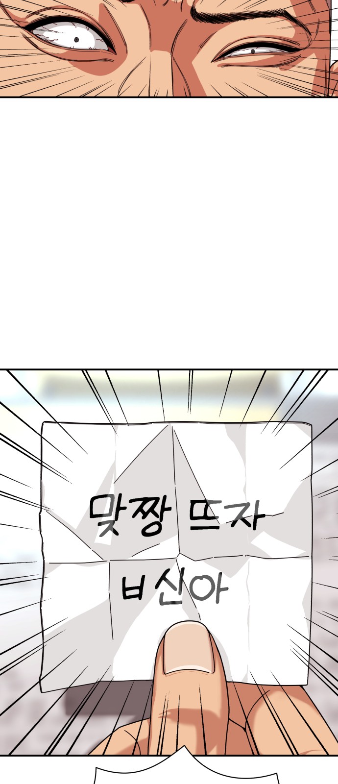 187 페이지