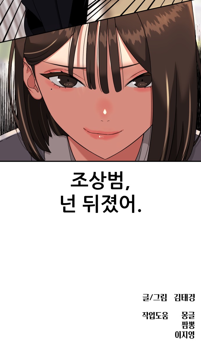 189 페이지
