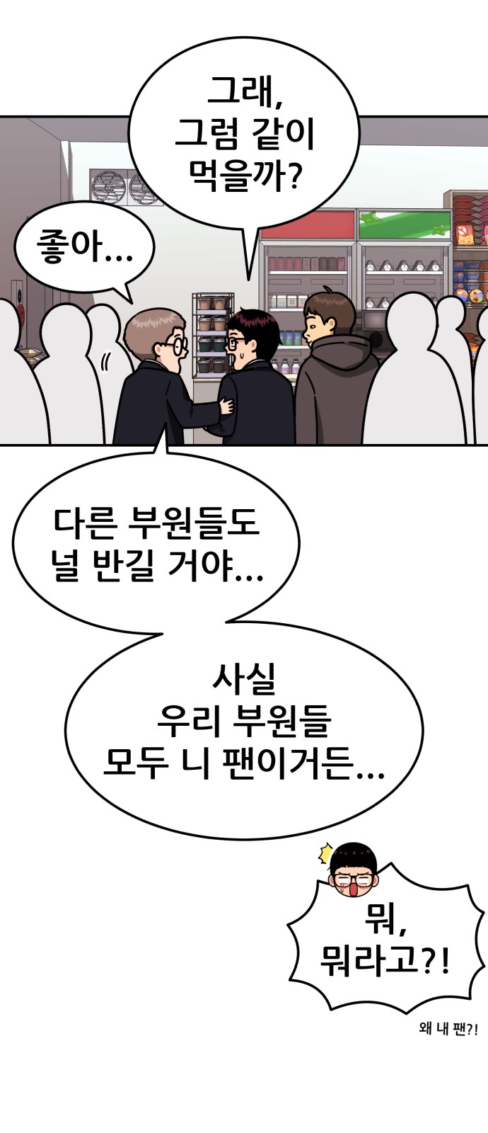 16 페이지