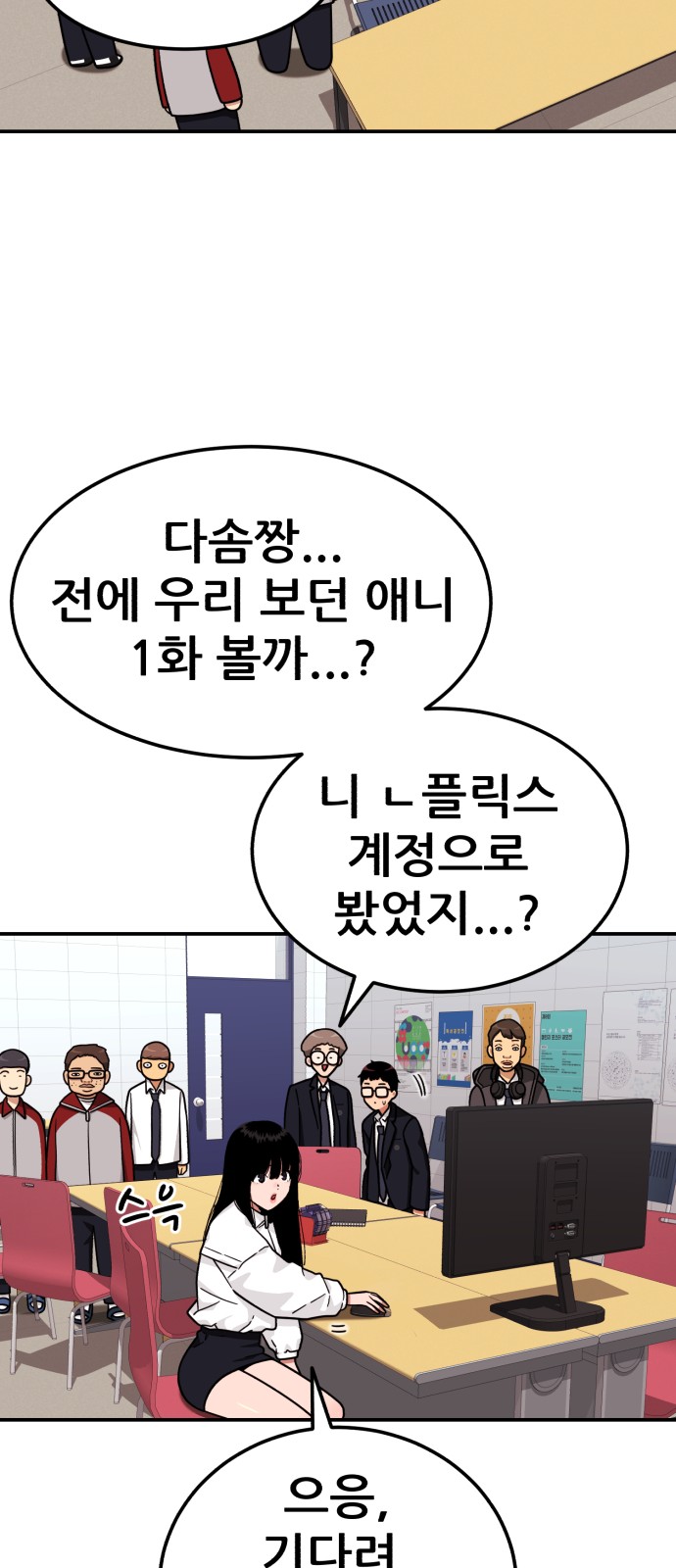 41 페이지
