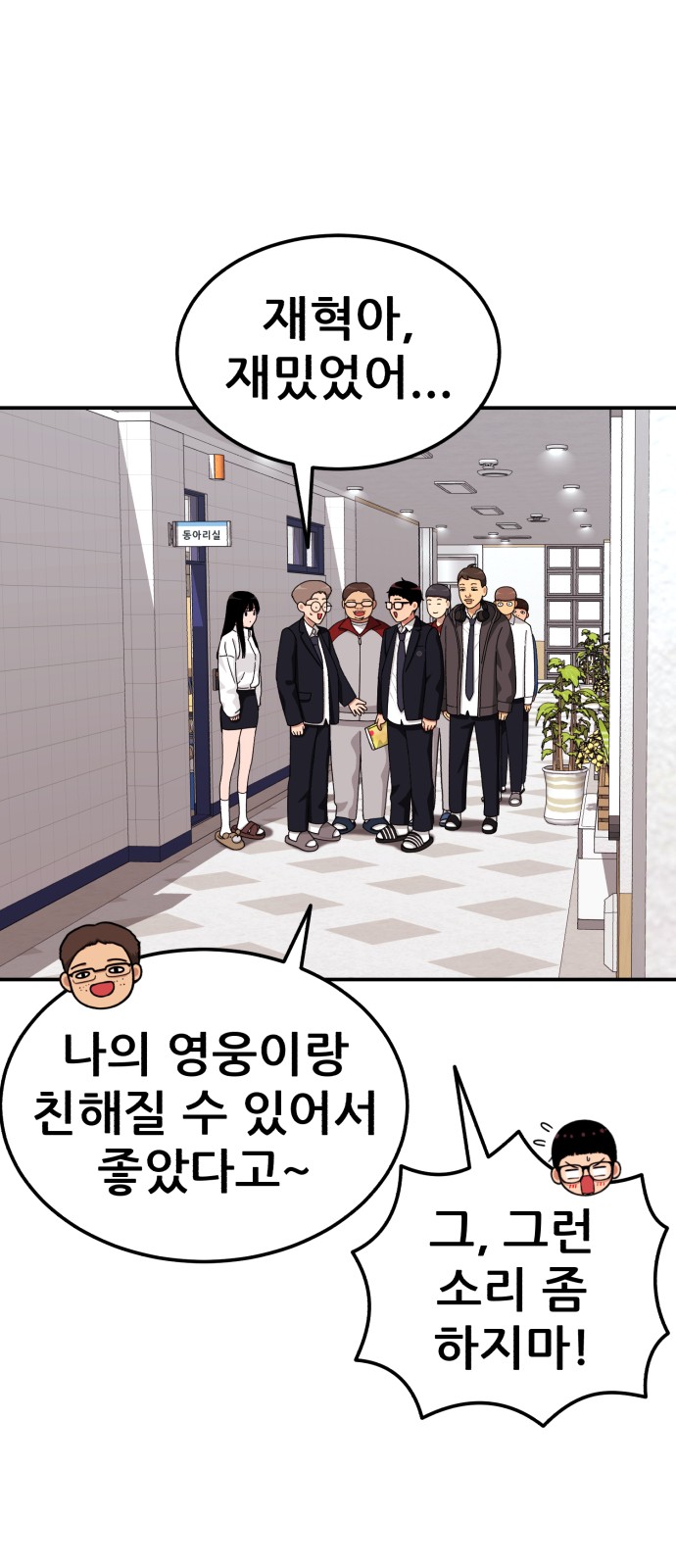 60 페이지