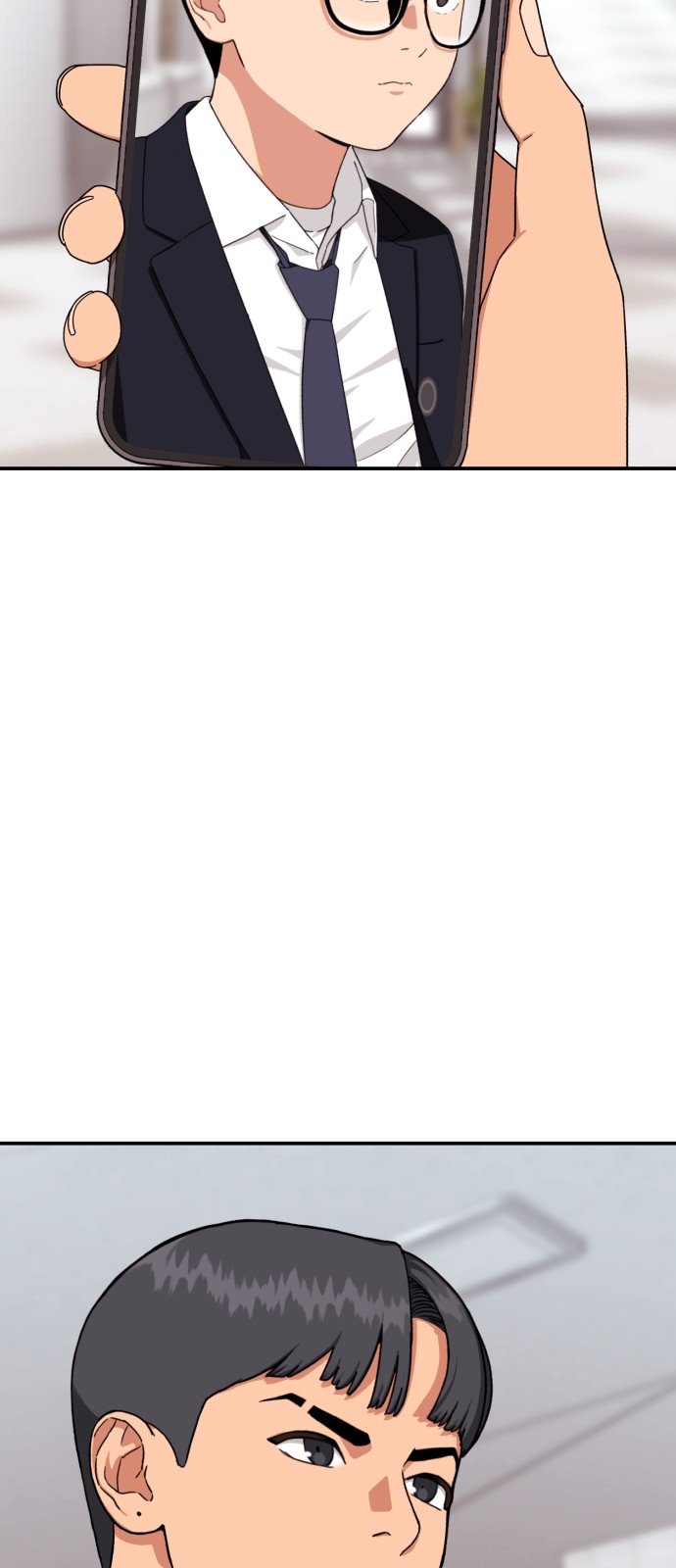 66 페이지