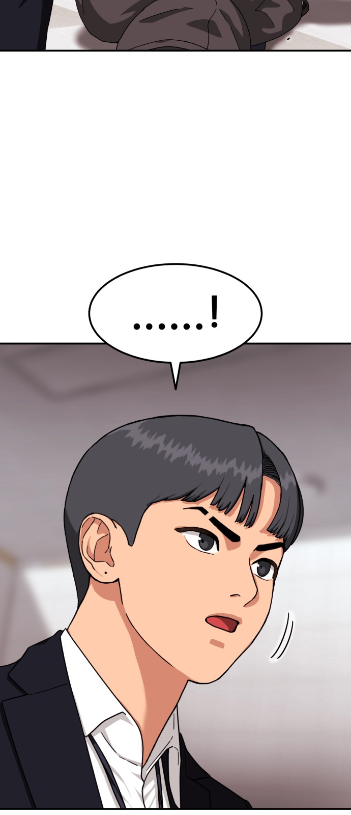 81 페이지