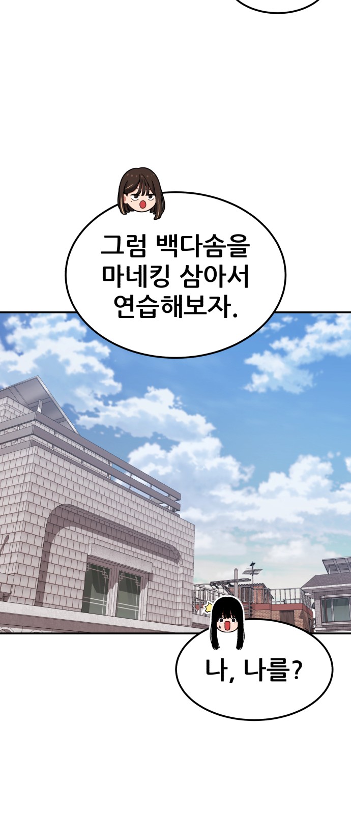62 페이지