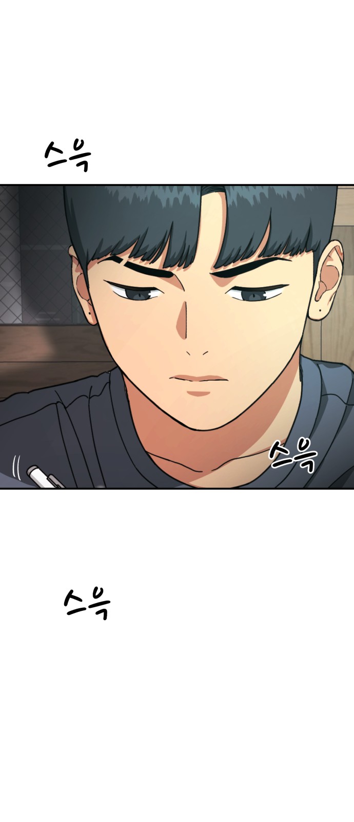 95 페이지