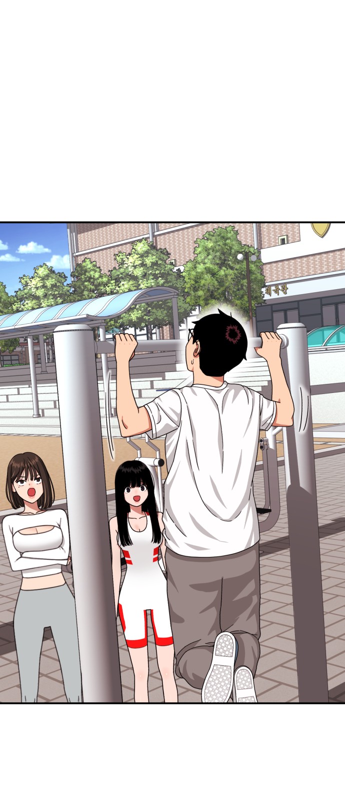4 페이지