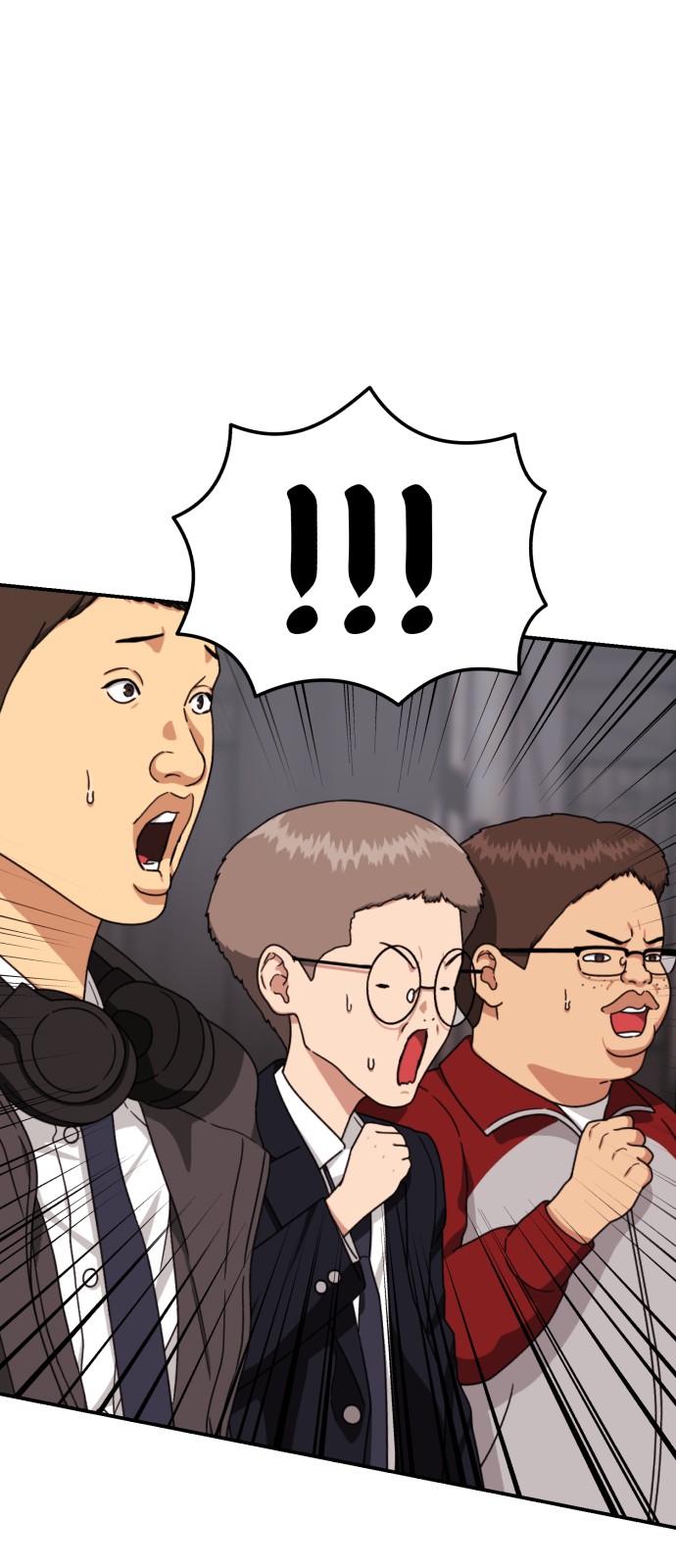 63 페이지