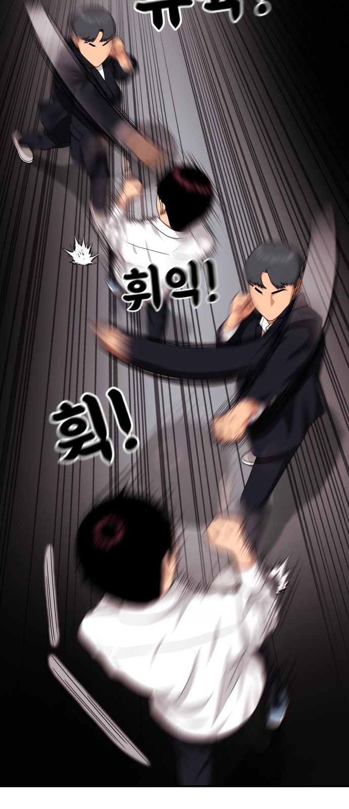 78 페이지