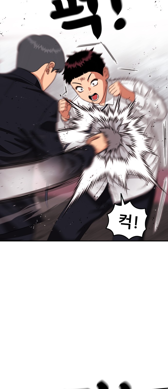 62 페이지