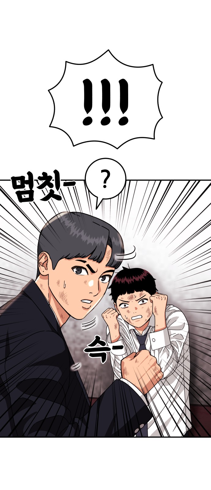 49 페이지