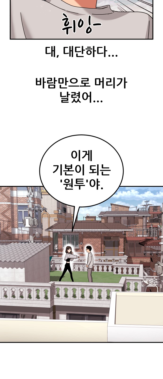 41 페이지