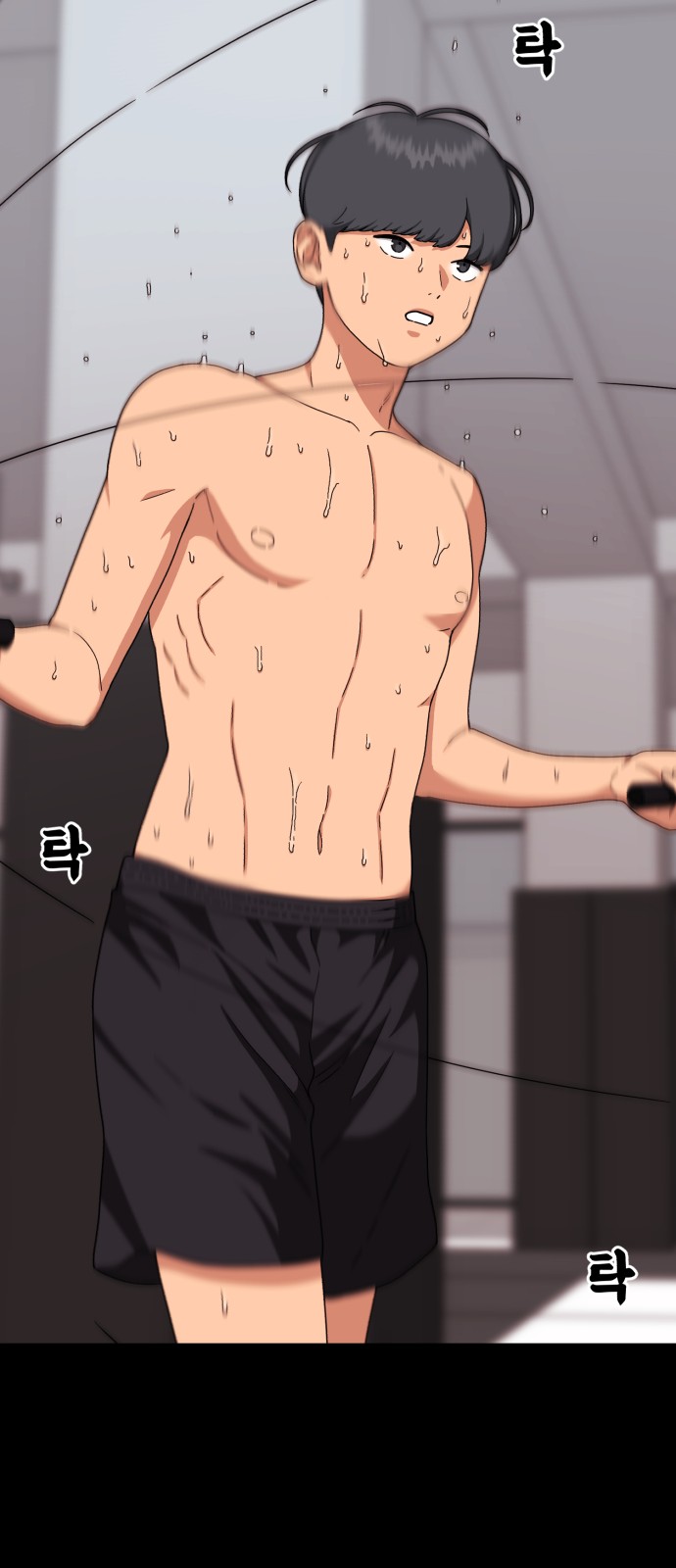 13 페이지