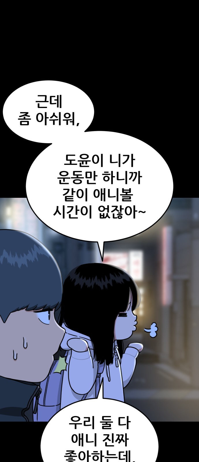 40 페이지