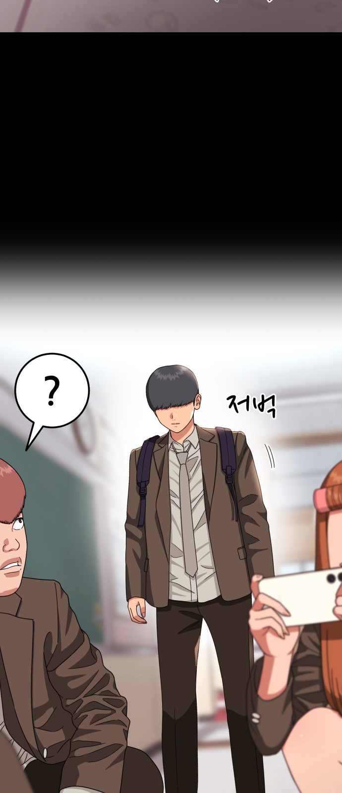 51 페이지