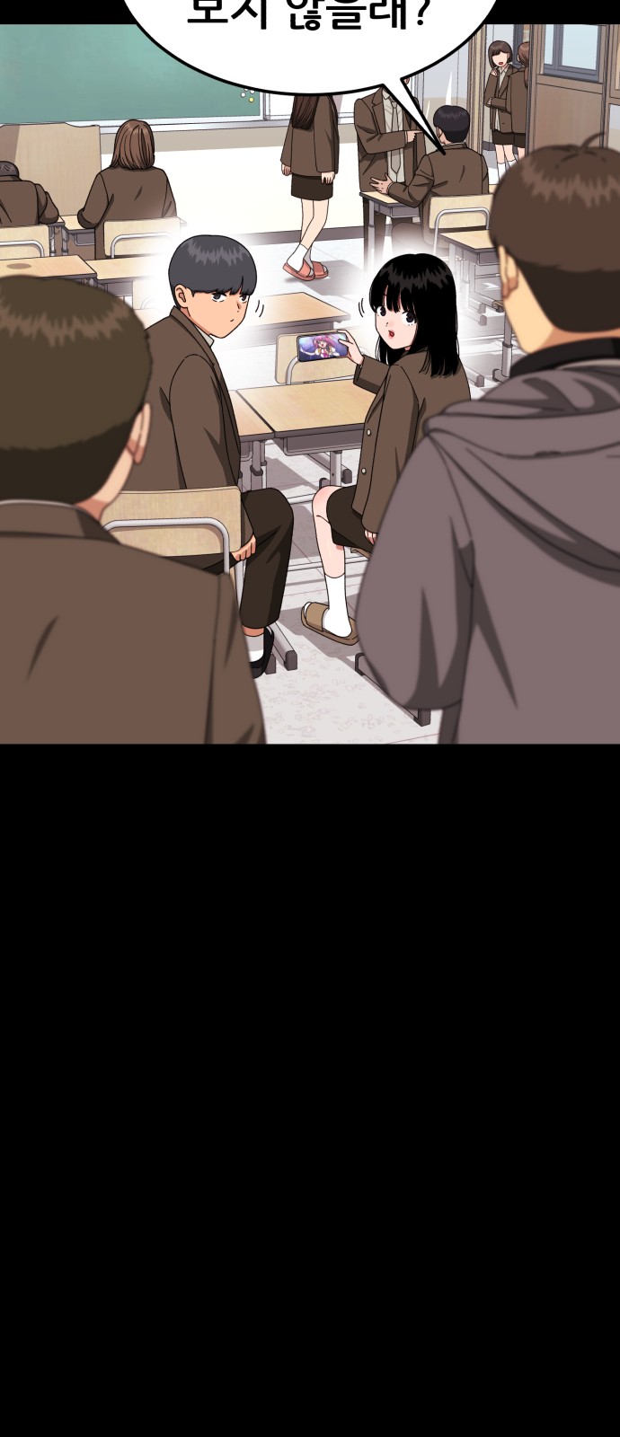 17 페이지