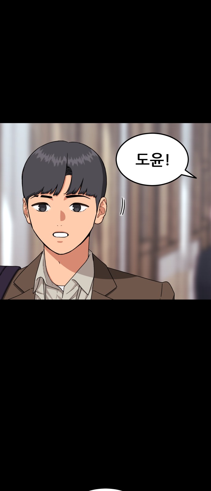 58 페이지