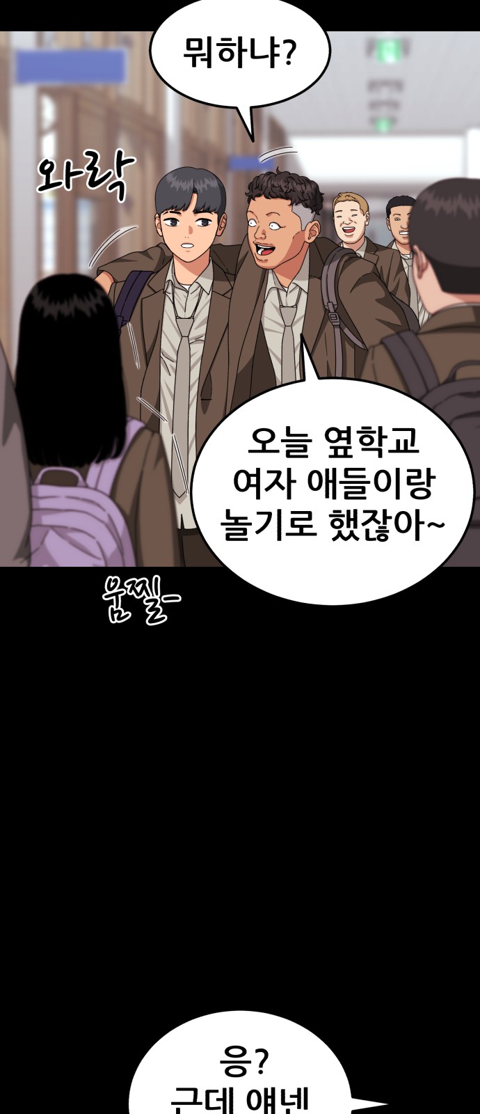 59 페이지