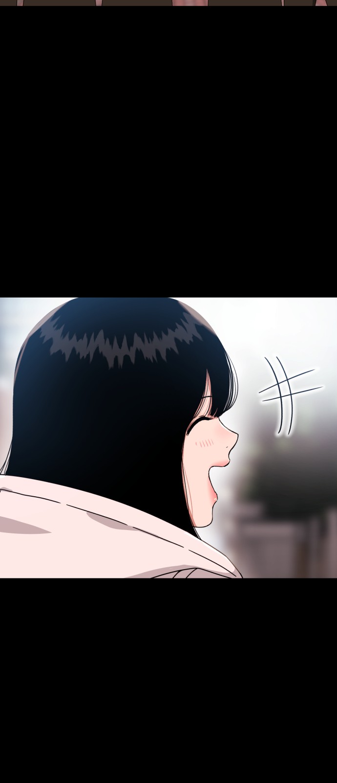 88 페이지