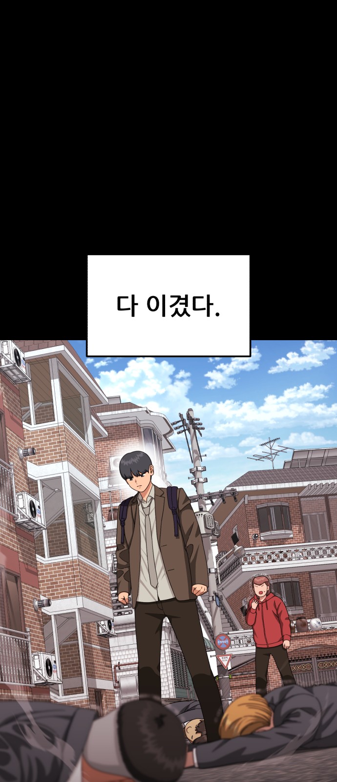 9 페이지