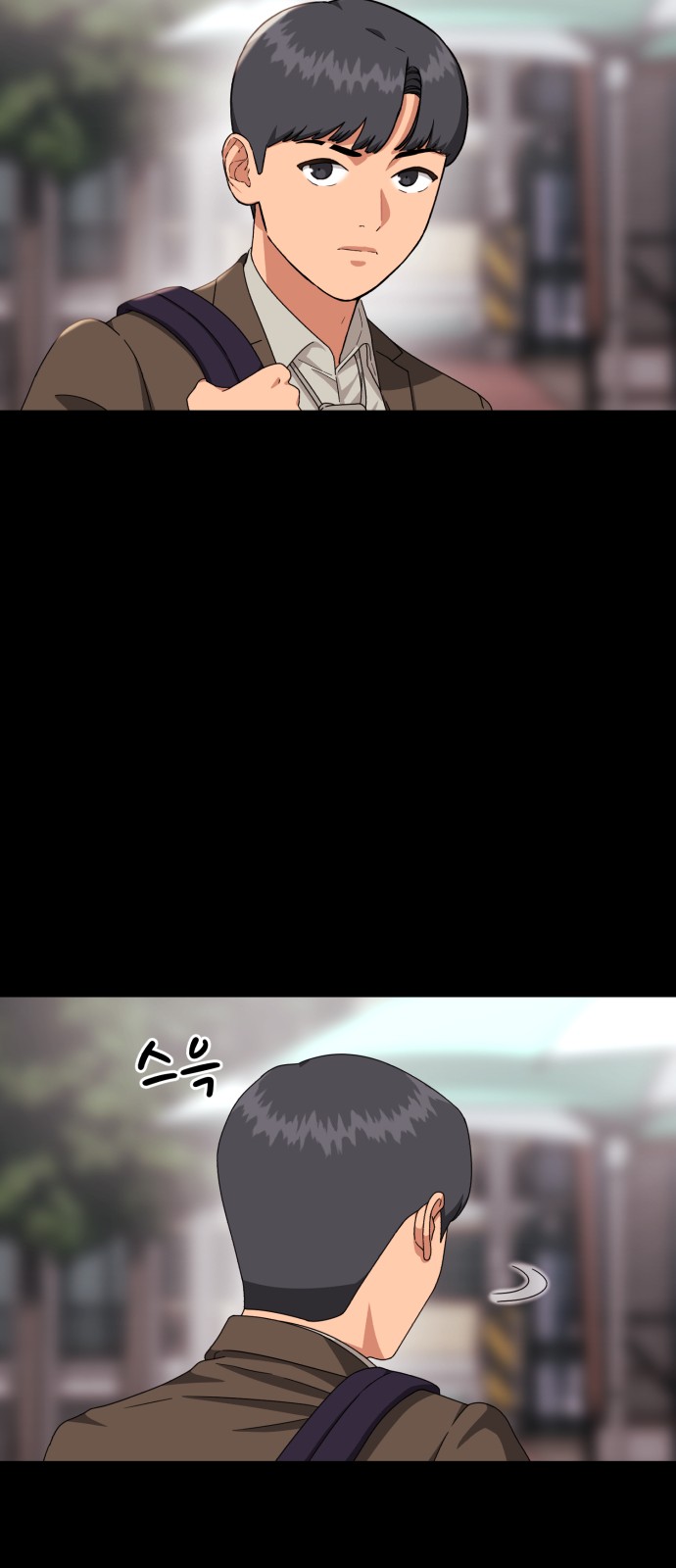 90 페이지
