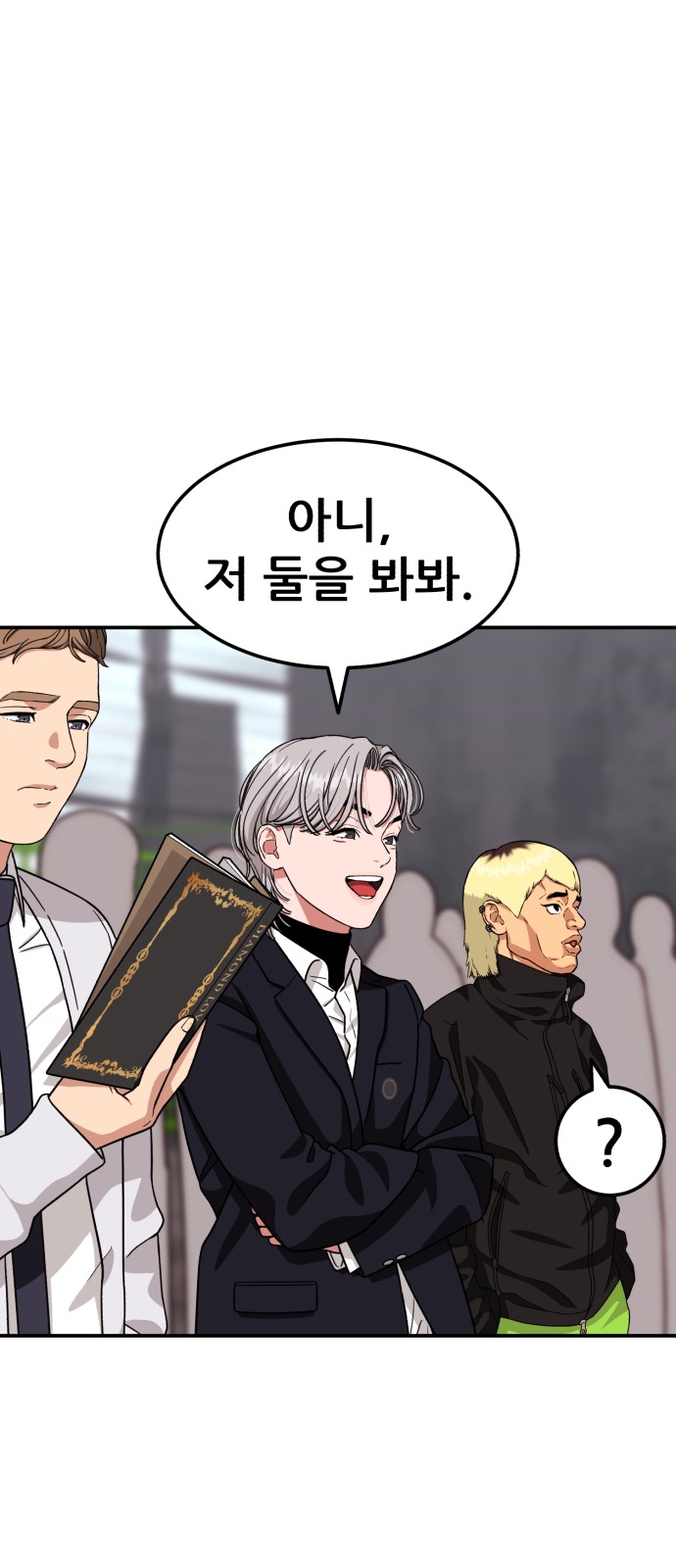 34 페이지