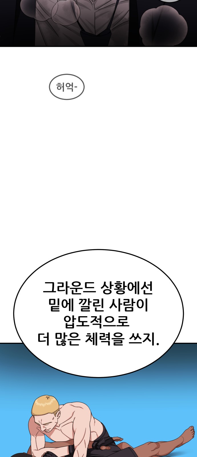 37 페이지