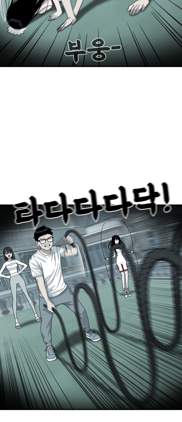 45 페이지