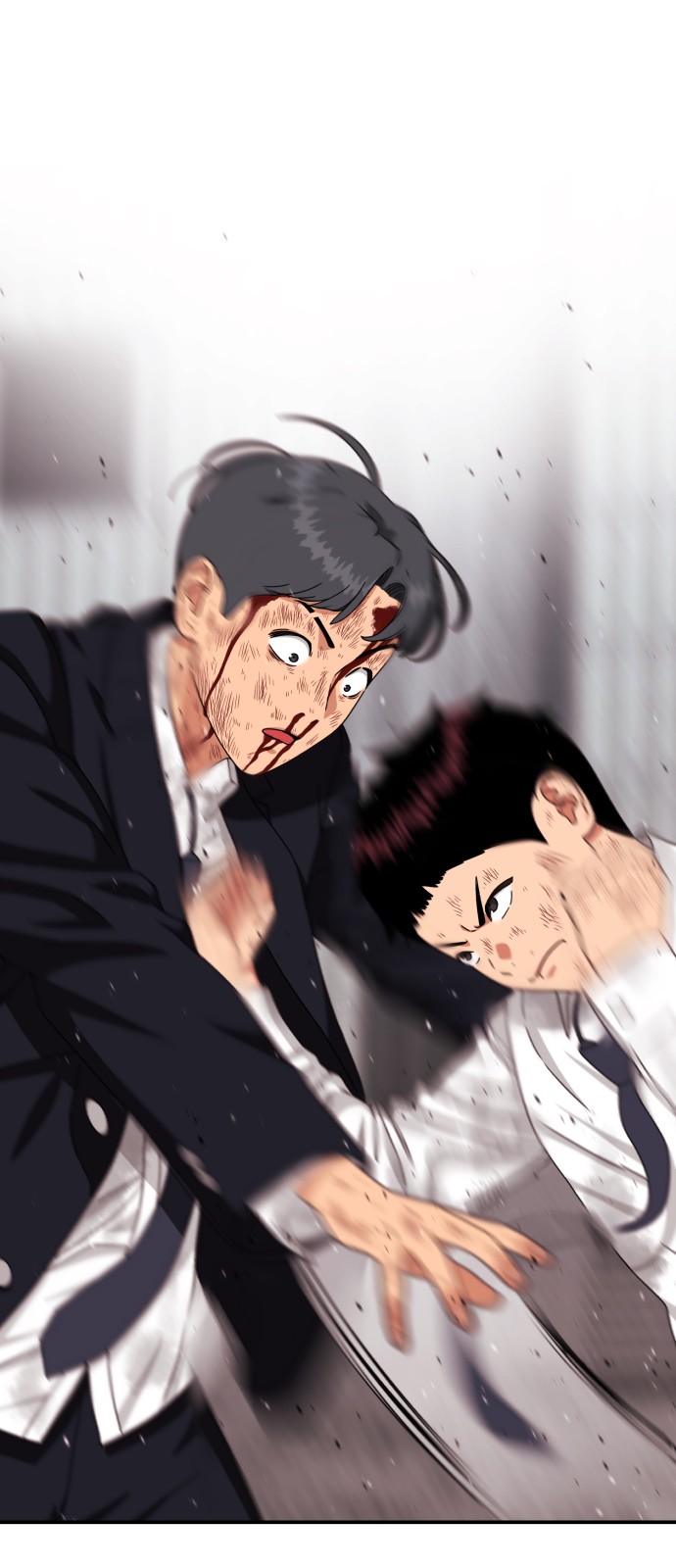 53 페이지