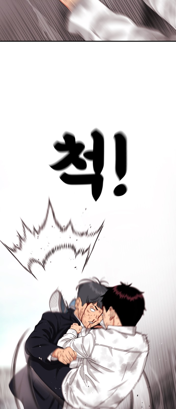 62 페이지