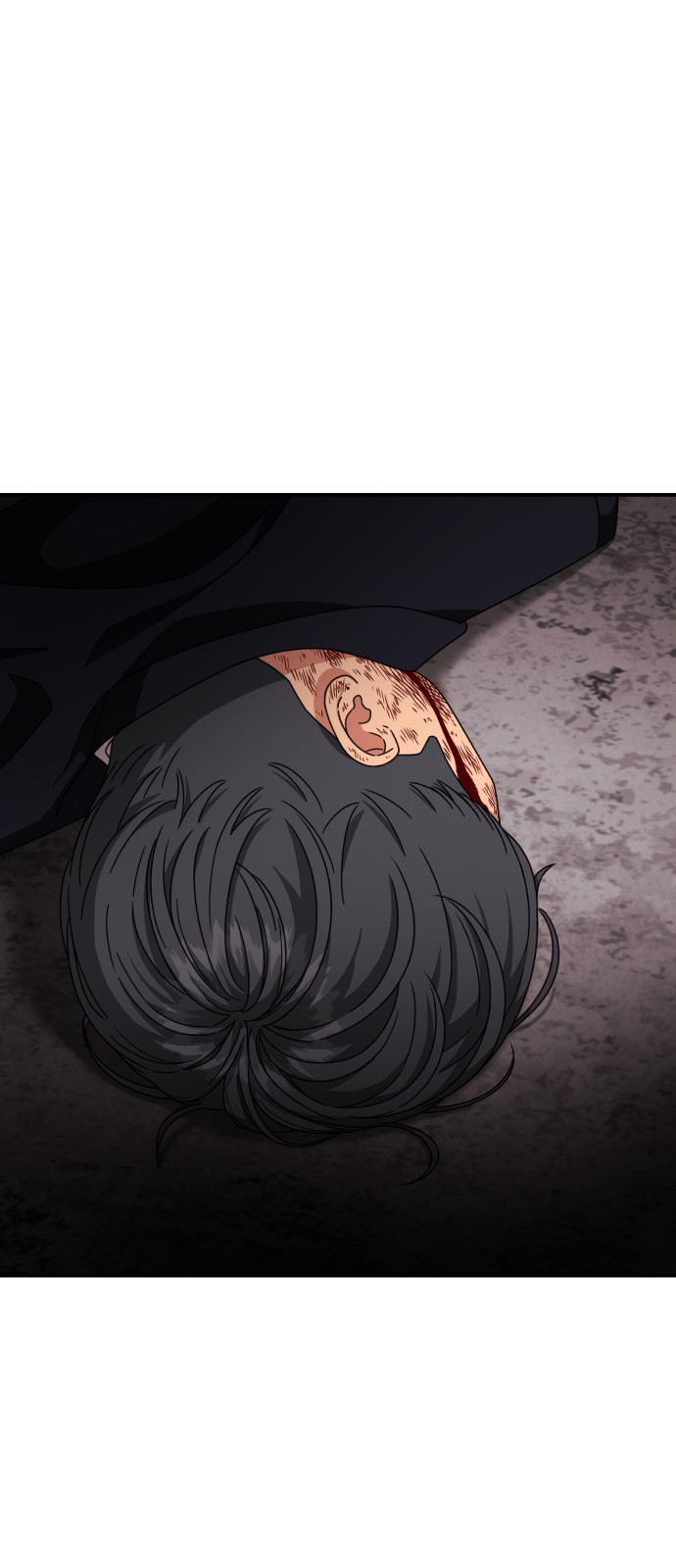 74 페이지