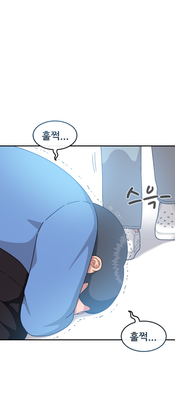 78 페이지