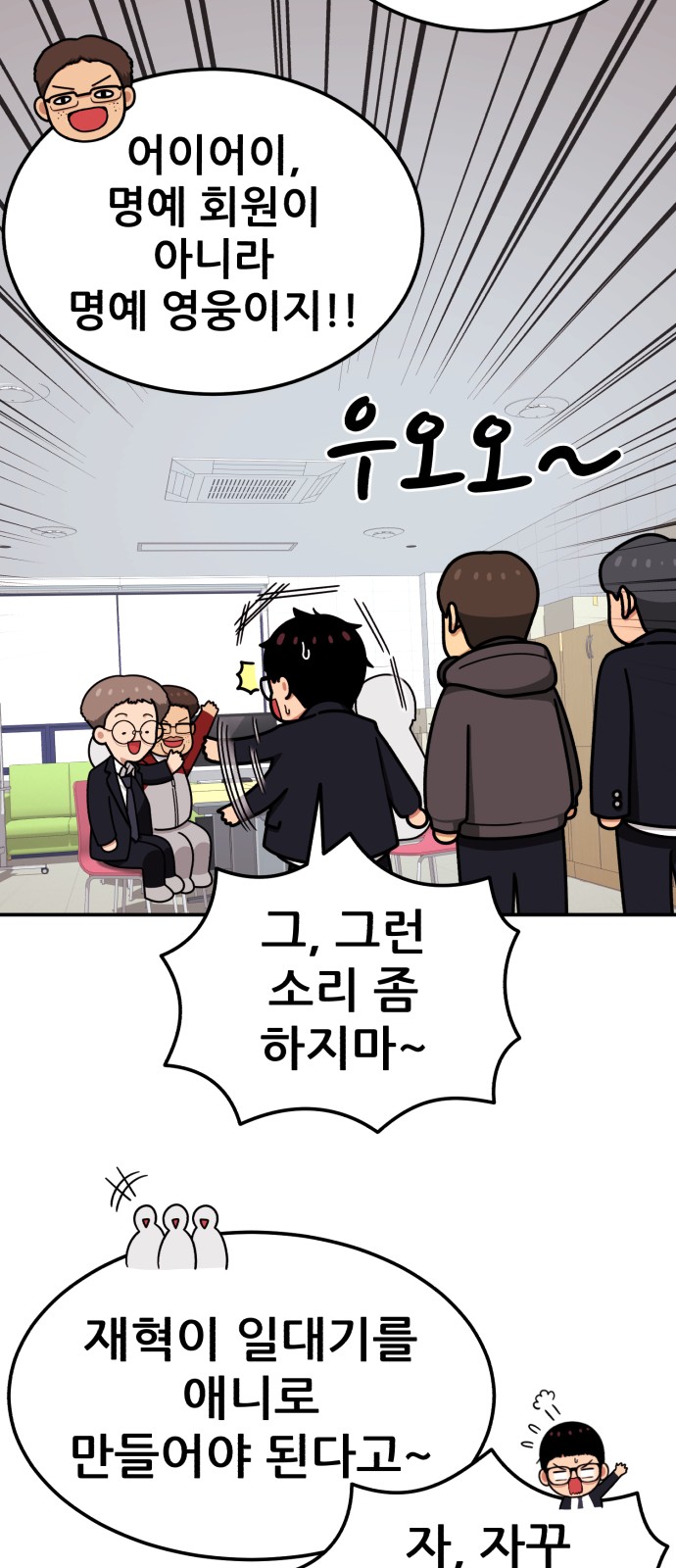 16 페이지