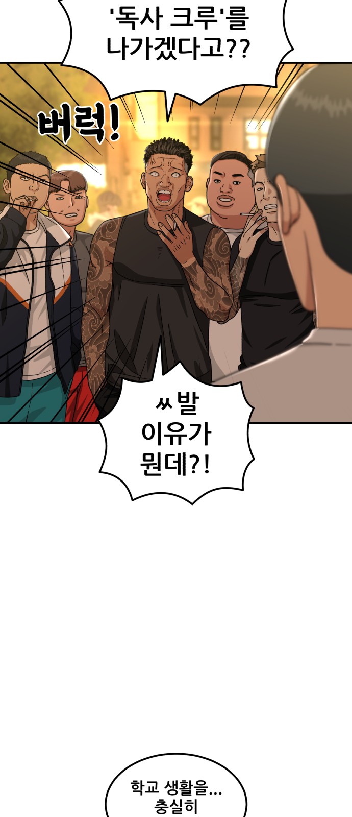 59 페이지
