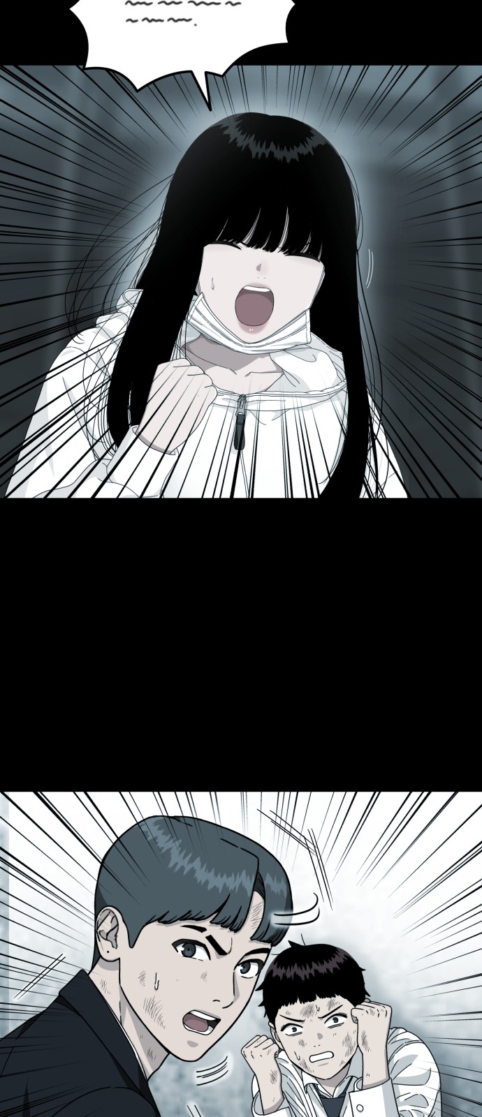 70 페이지