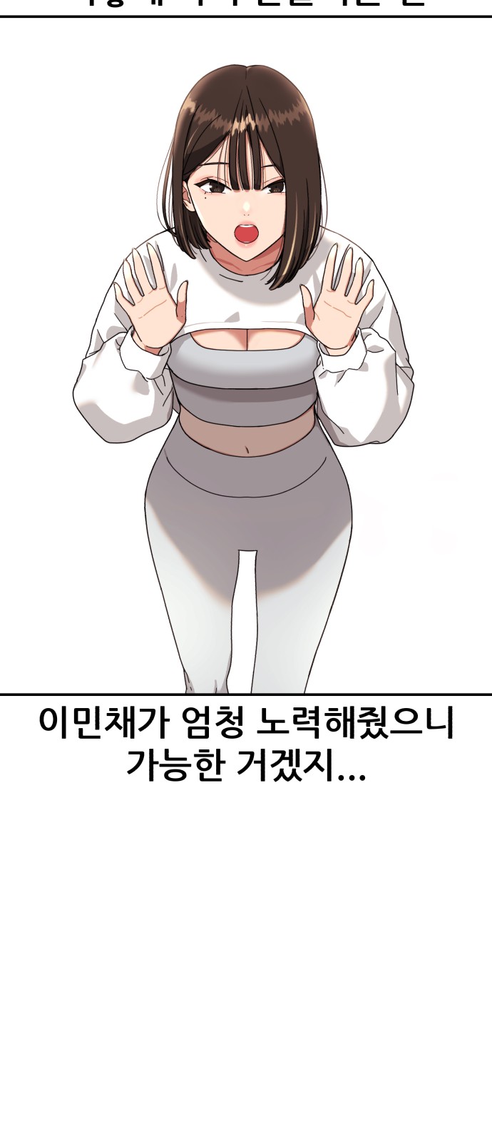 19 페이지
