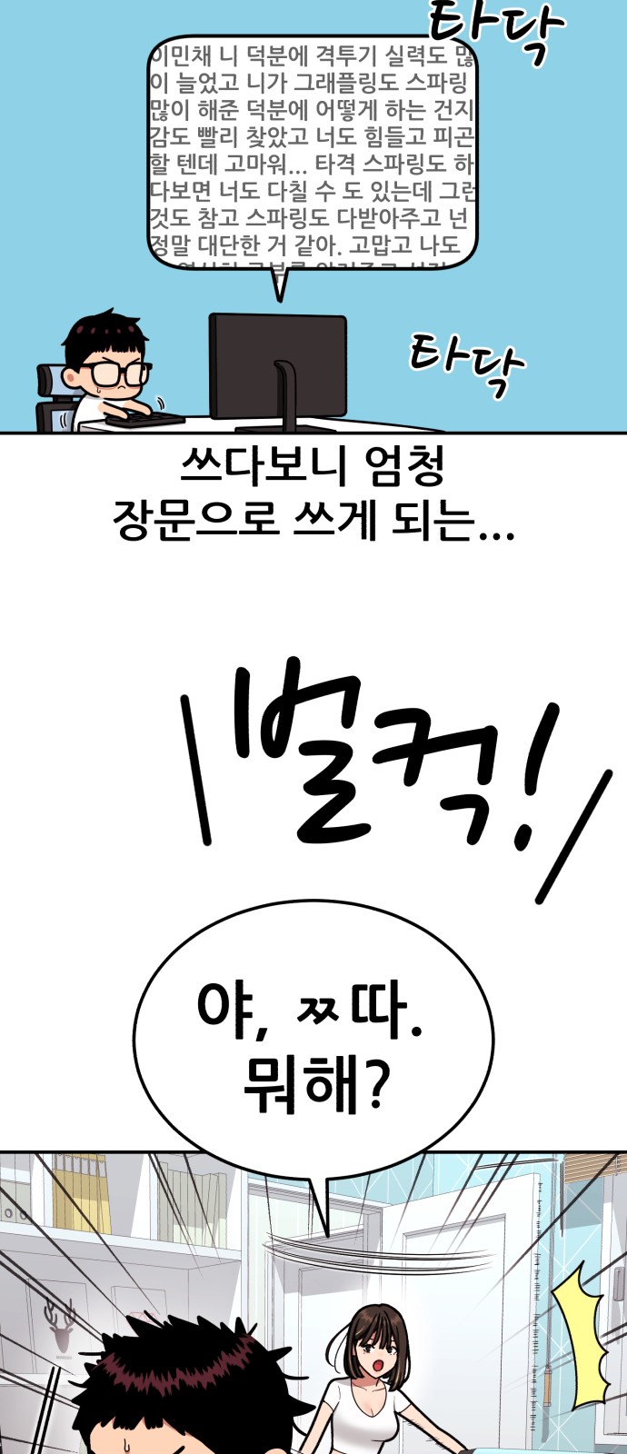 21 페이지