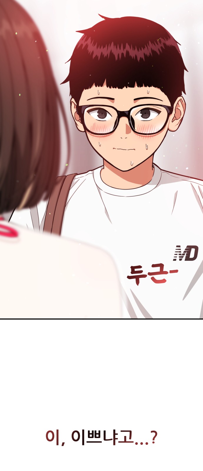 63 페이지