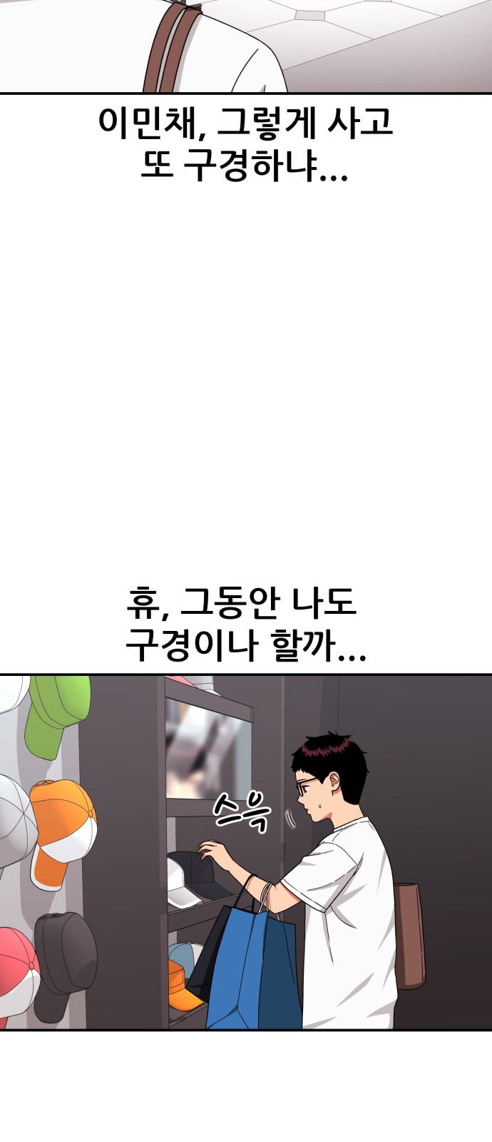 71 페이지