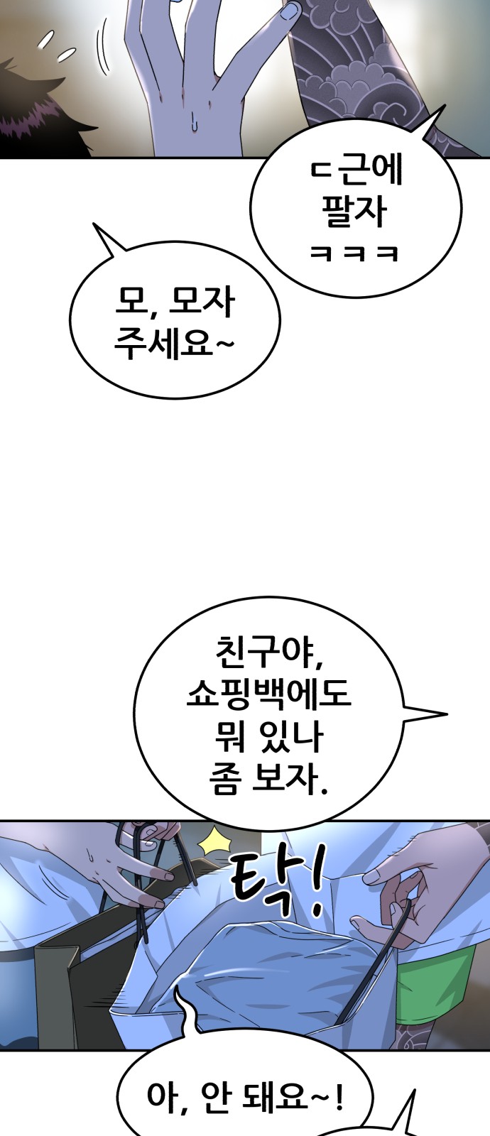 22 페이지