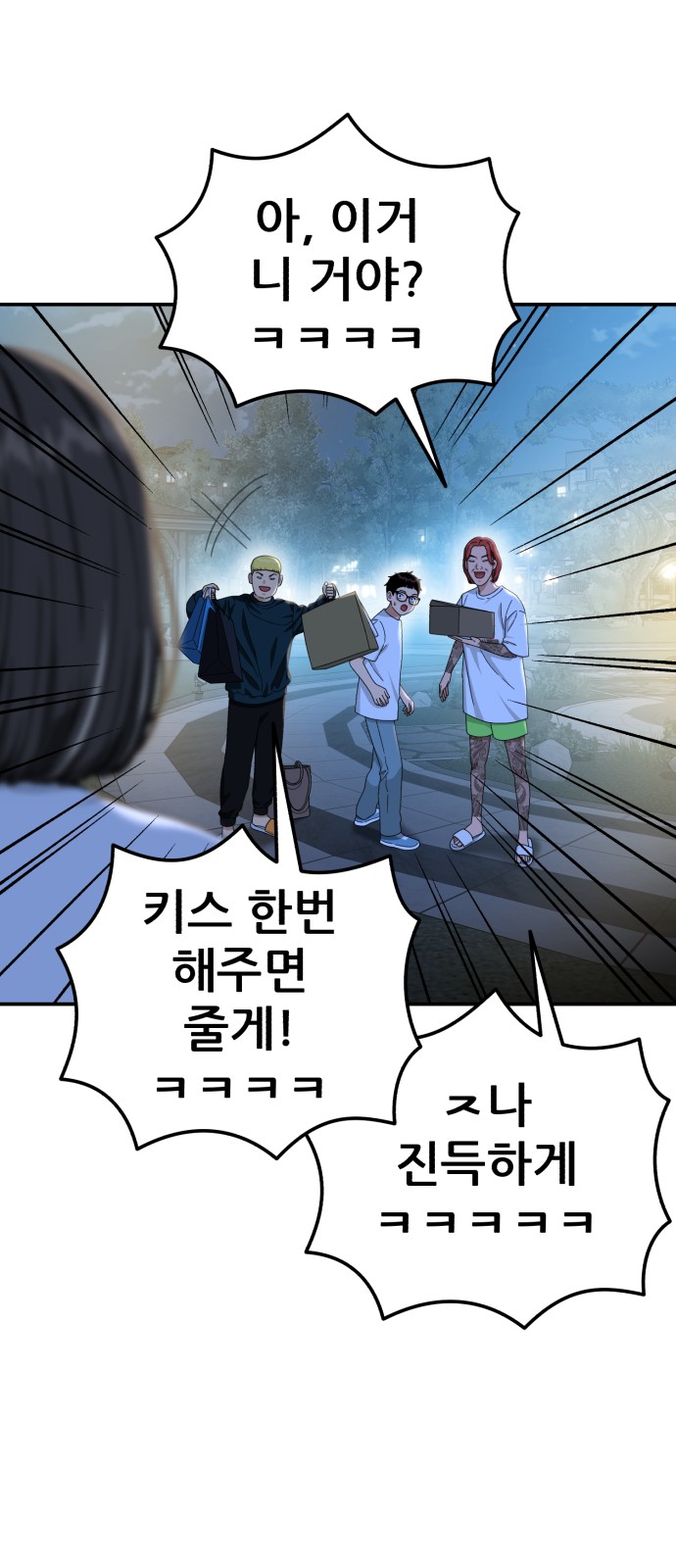 32 페이지