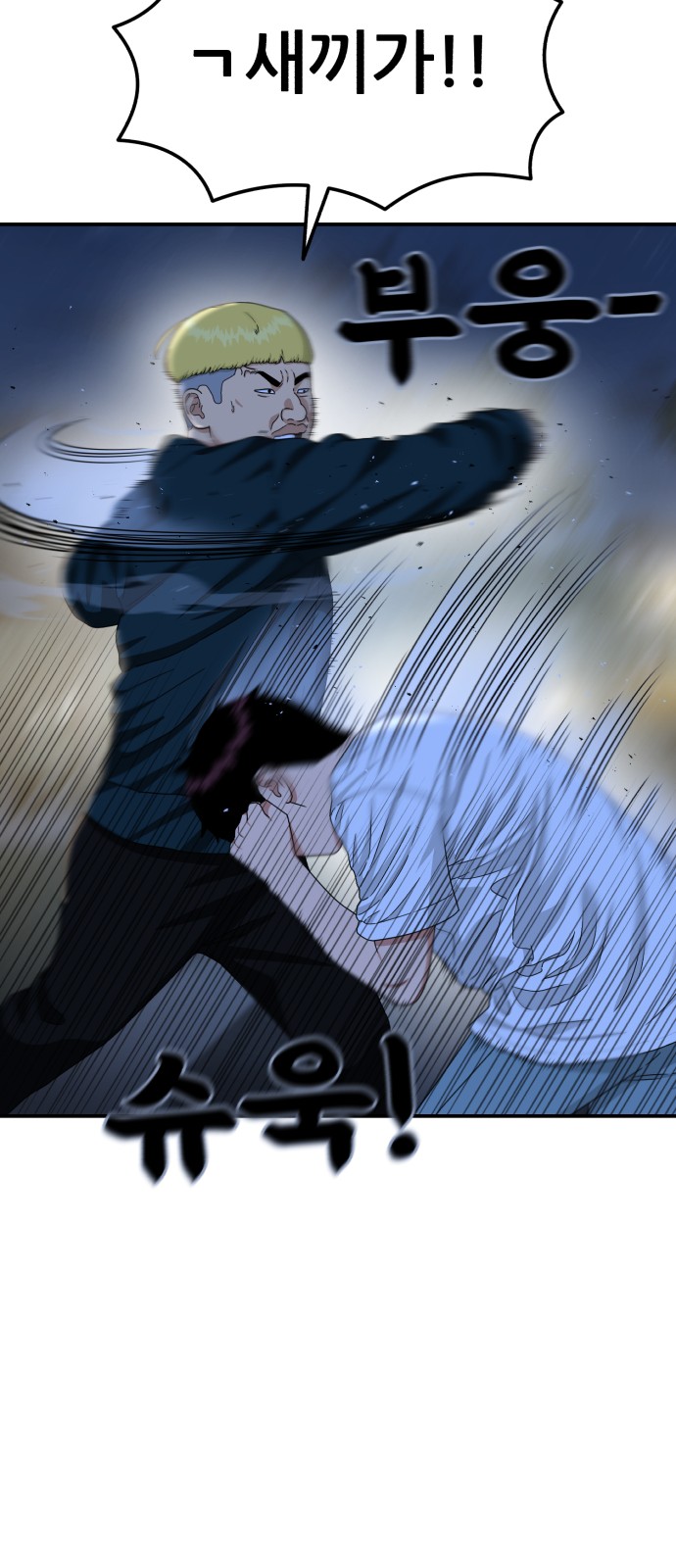 72 페이지