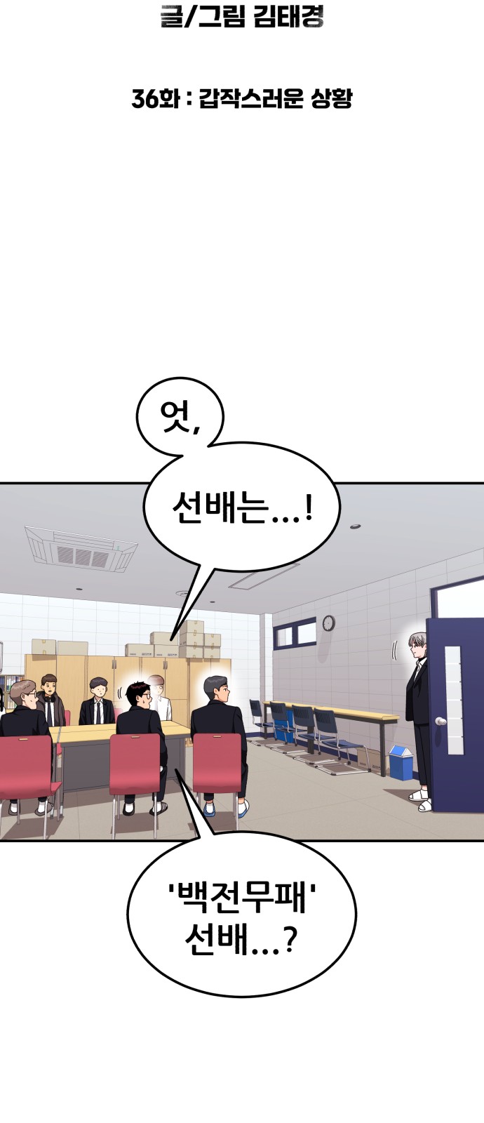 11 페이지