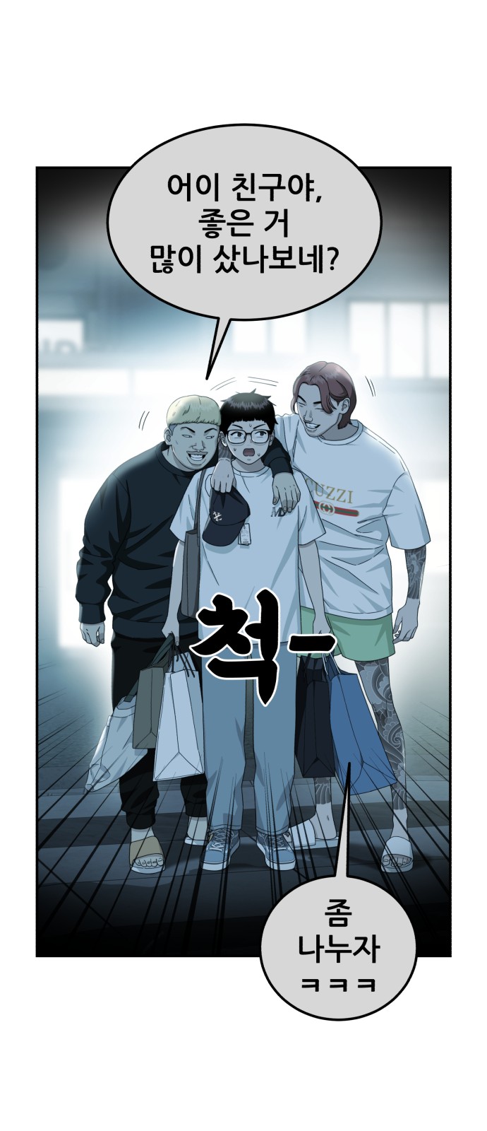 21 페이지
