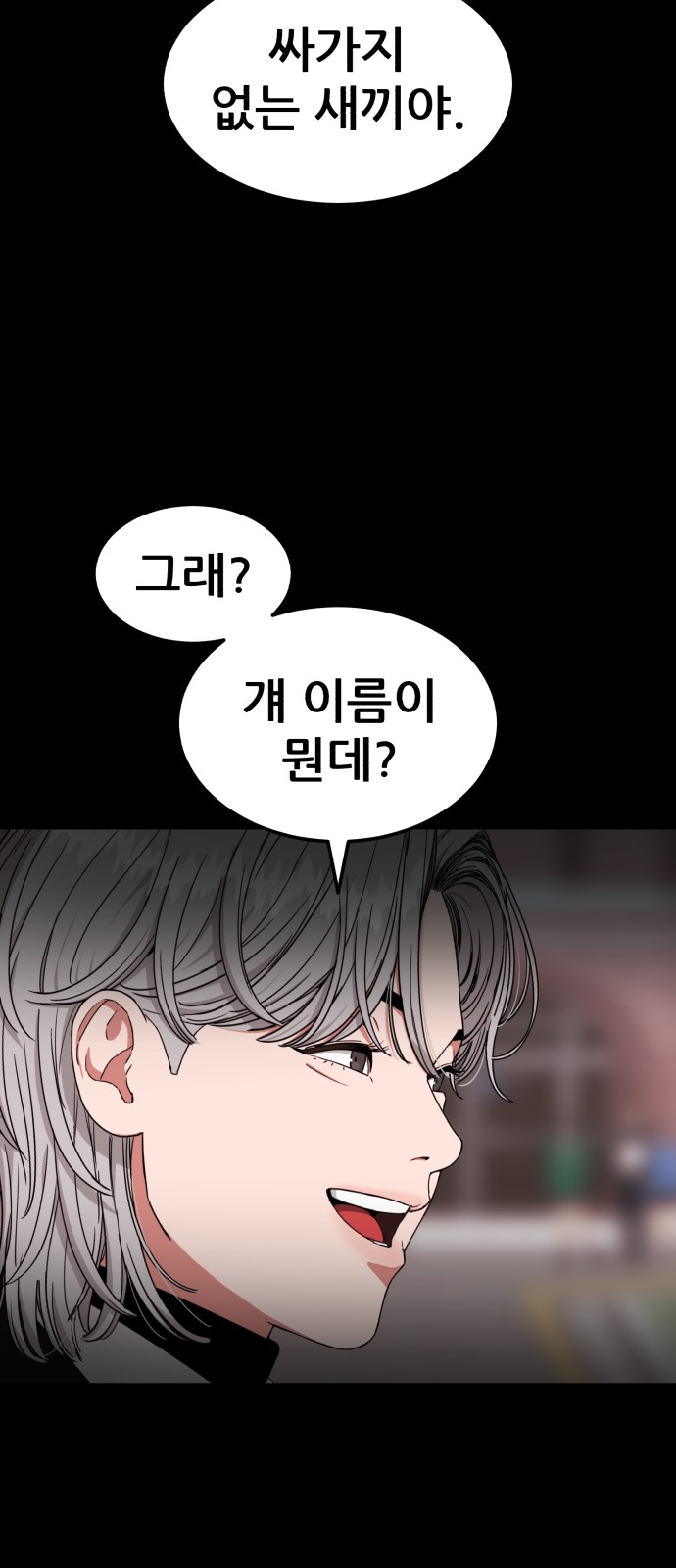 40 페이지