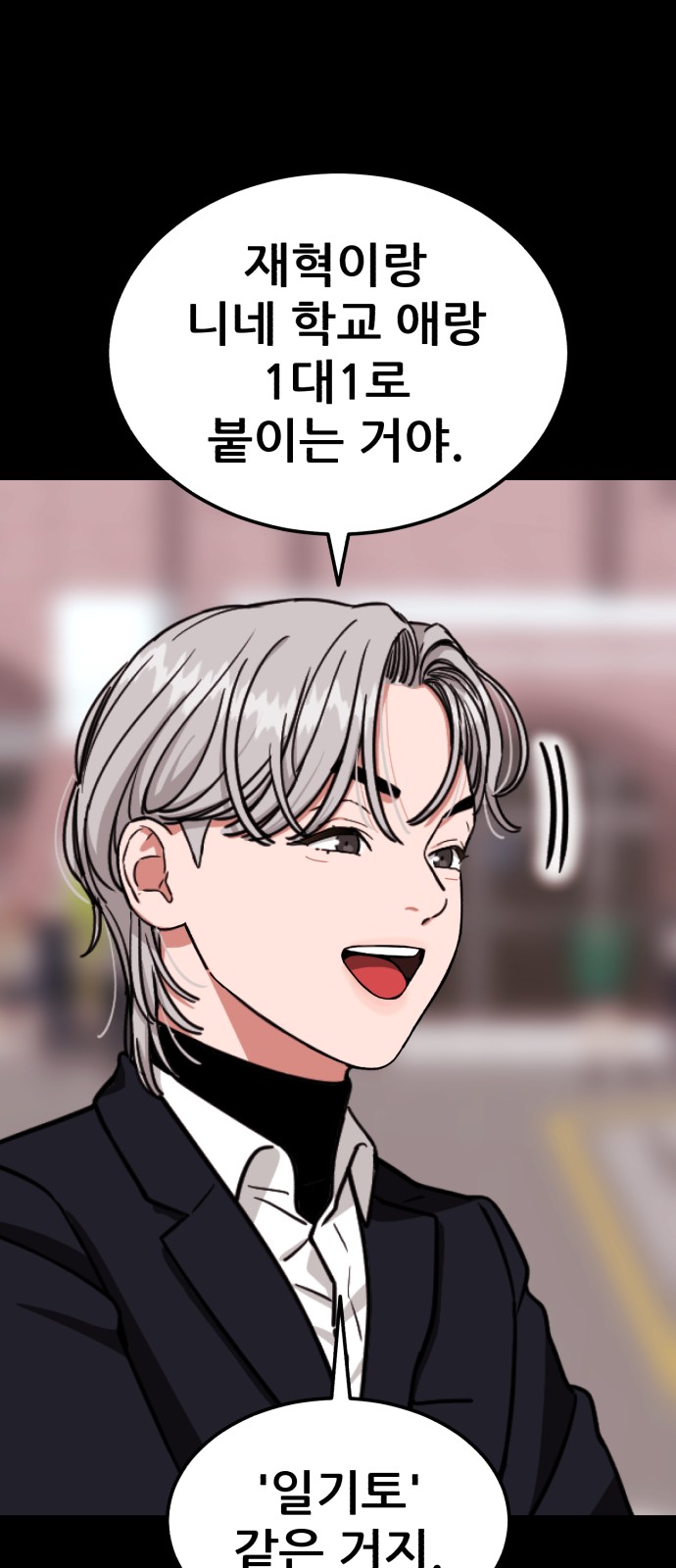 51 페이지