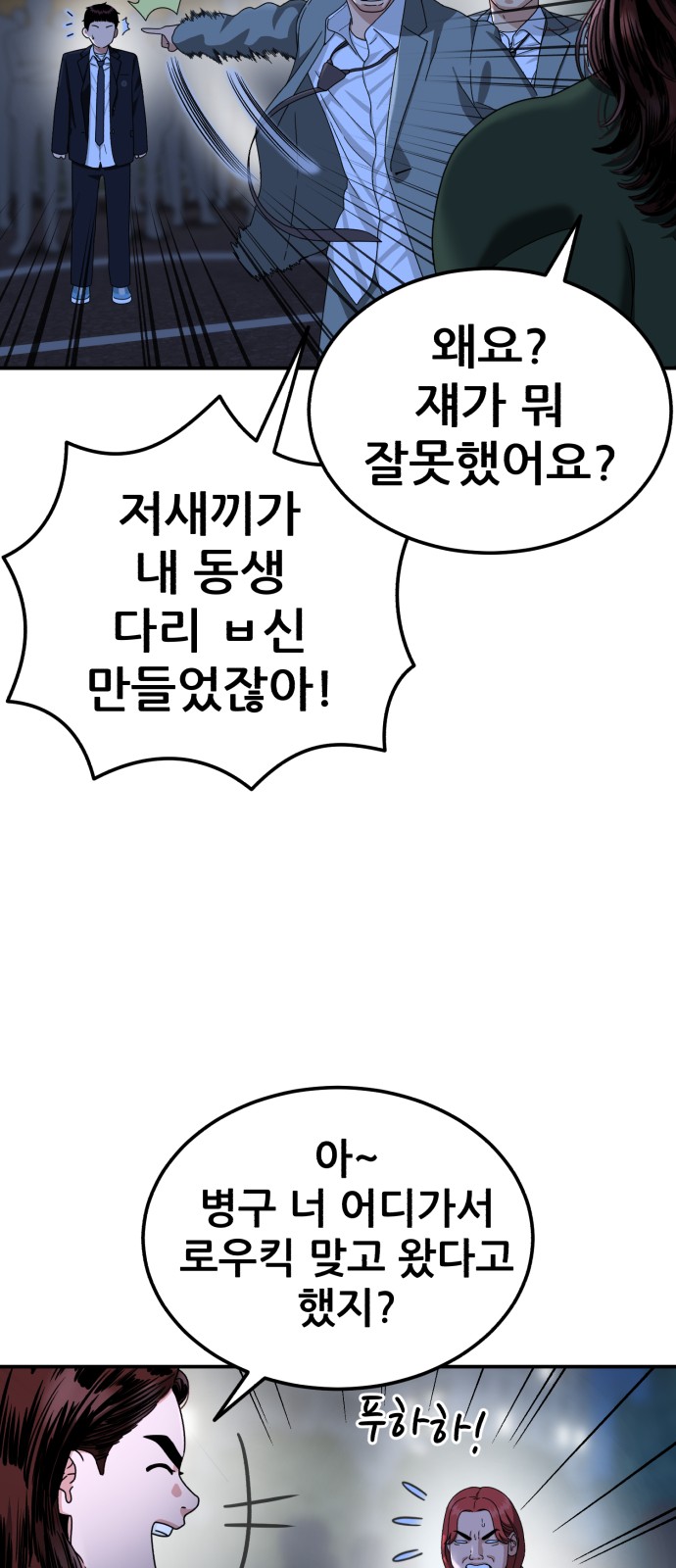 10 페이지
