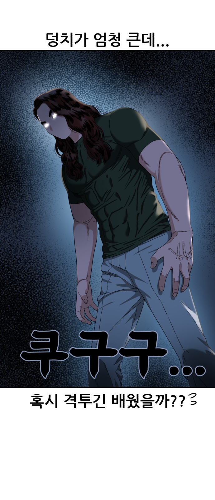 26 페이지