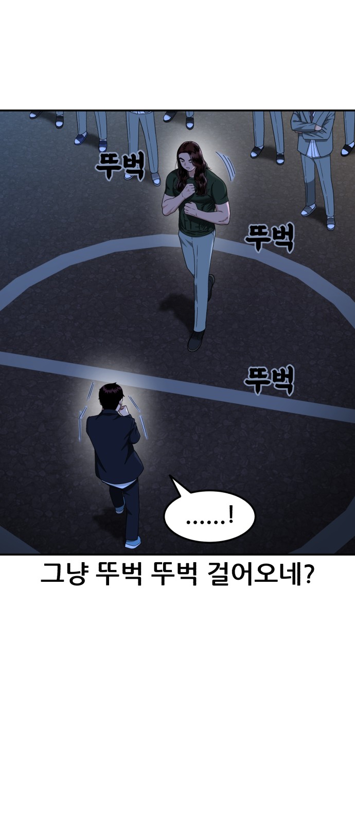 31 페이지