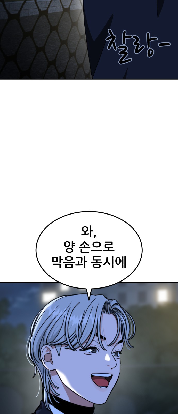 75 페이지