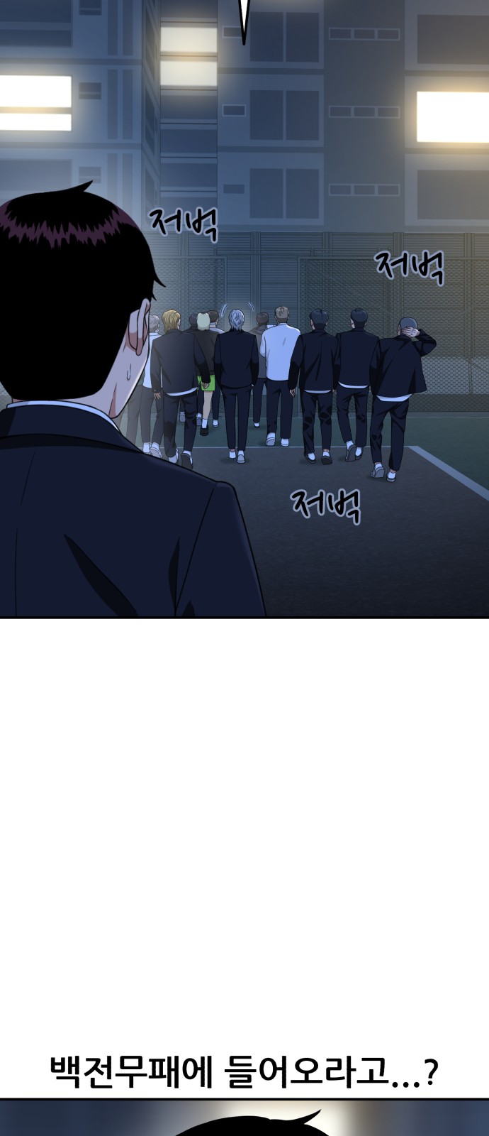25 페이지